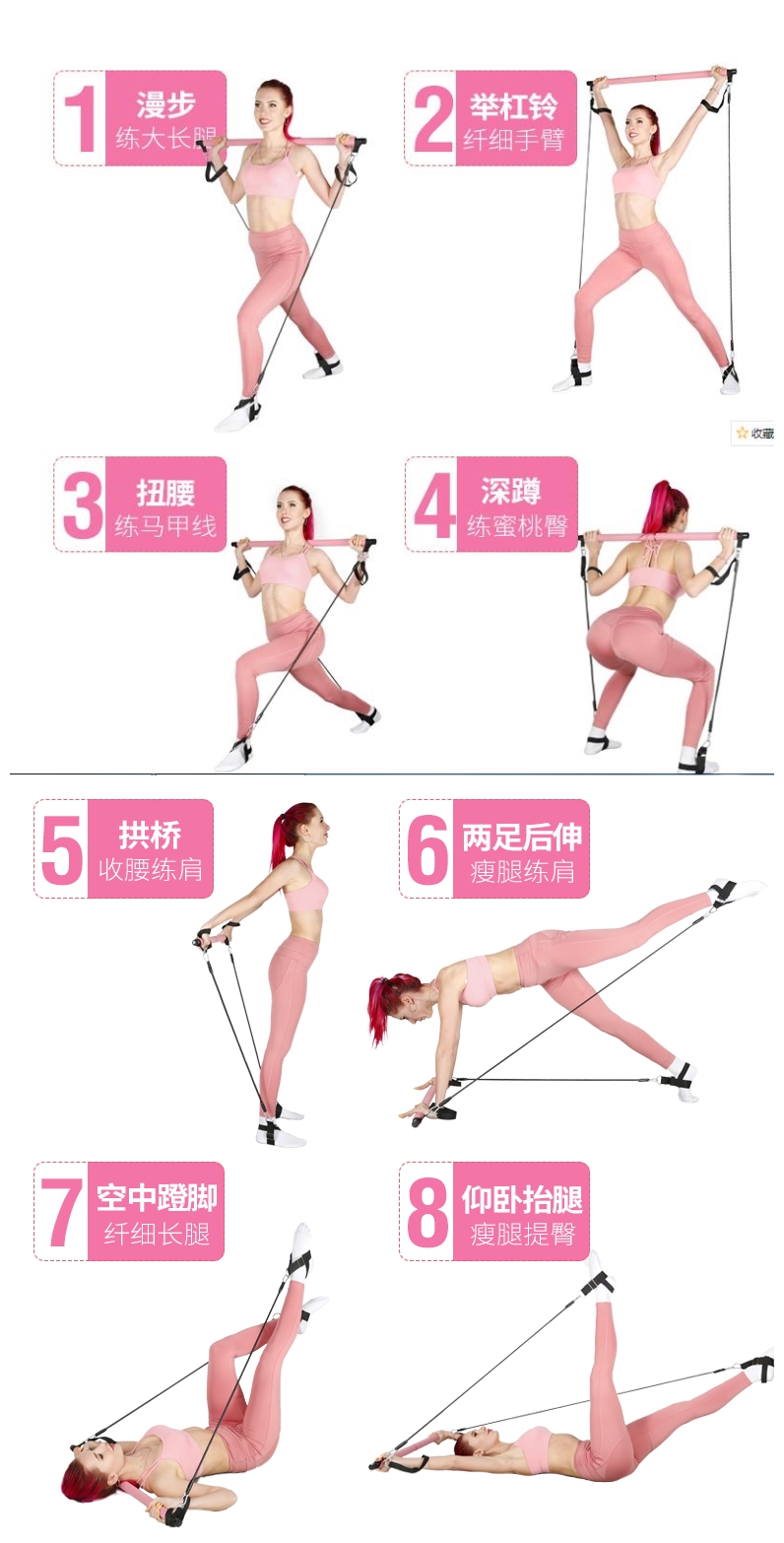 孙俪和谭维维疯狂追捧普拉提，它的好处有很多，瘦身就是其中一个