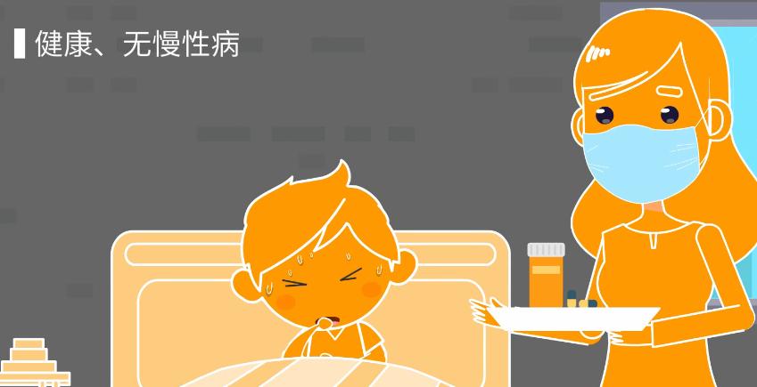 轻微发烧怎么更严重,轻微发烧吃什么药退烧