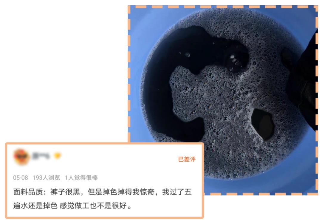 女装评价率最高的女装店,六家零差评平价女装店