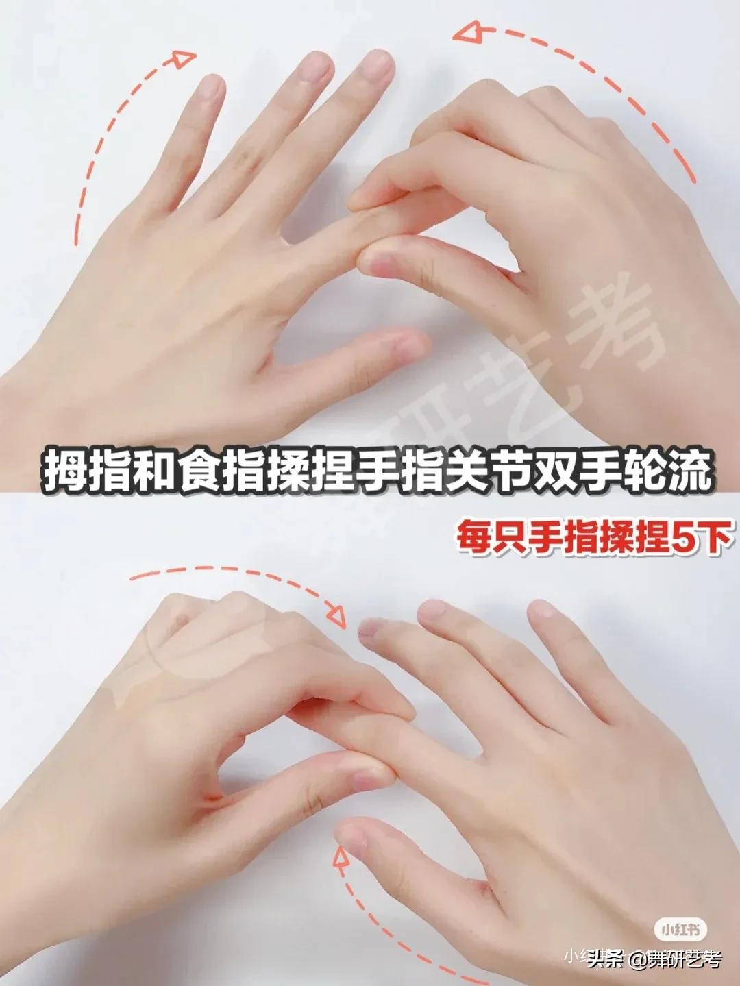 舞蹈生怎么练后手翻8-12岁,舞蹈生瘦手臂训练