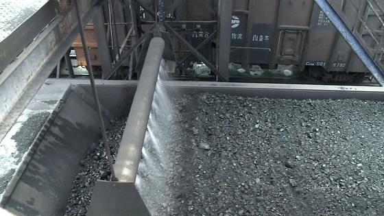 挖出来的煤为什么要用水洗一下,新挖出来的煤为什么要用水洗一下