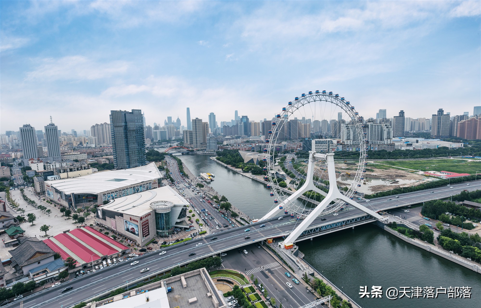 天津落户面签都问什么问题,天津落户问题应该咨询哪里