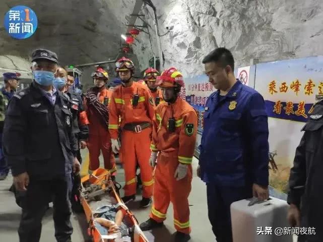 华山跳崖轻生事件是哪年,湖北男子华山跳崖轻生事件