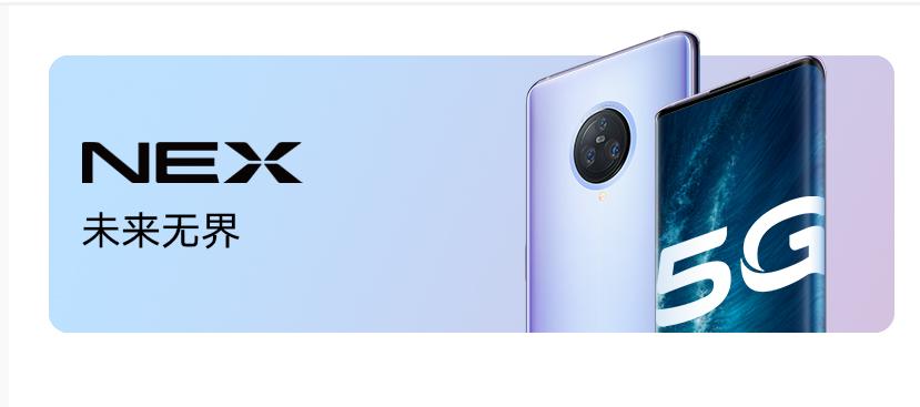 vivo官方定位找回,vivo手机z系列定位