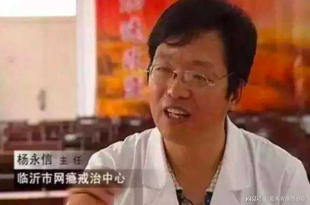 豫章书院最终处理结果合理吗,豫章书院停办了吗