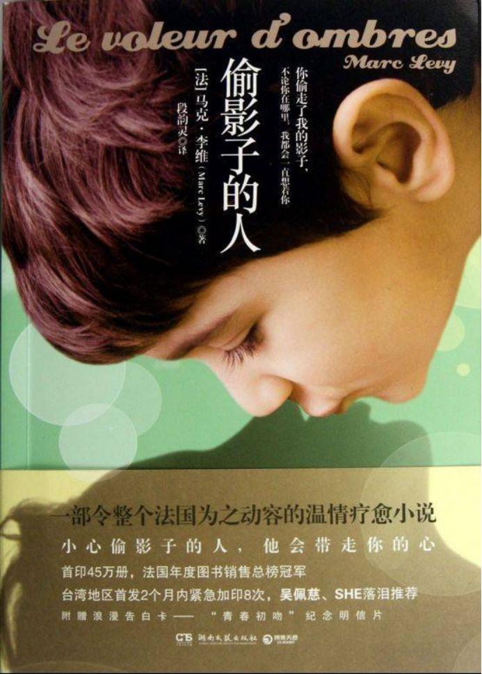 好书推荐排行榜经典必读书单,值得收藏的经典好书推荐