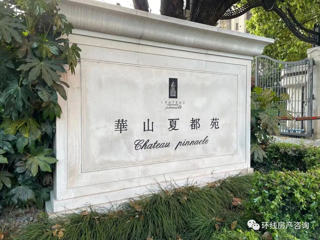 长宁区为什么那么火,长宁在全国算什么档次