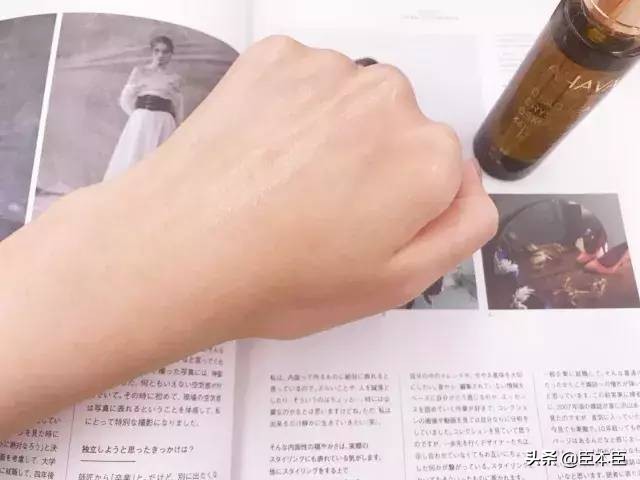 李佳琦又有护肤新宠了！死海黑科技护肤AHAVA有多厉害？