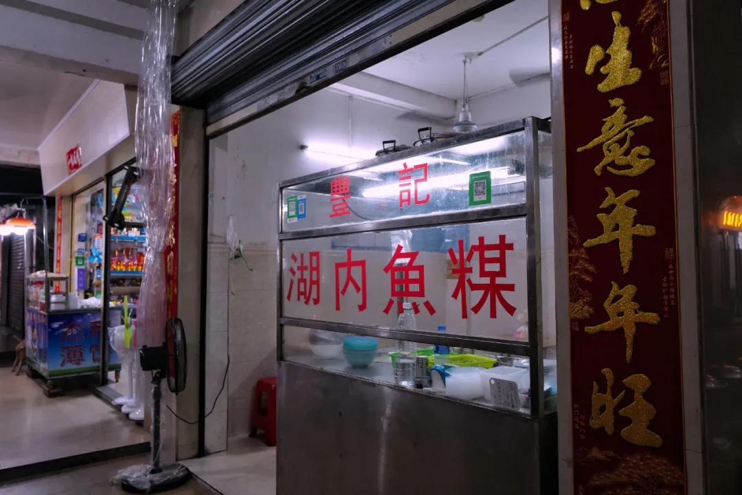 亲自去看海,第一次来到汕尾