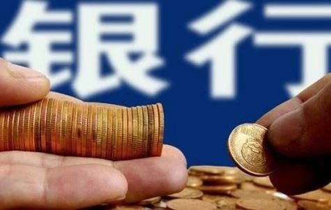 逾期利息和罚息是否重复,逾期利息与罚息双计算