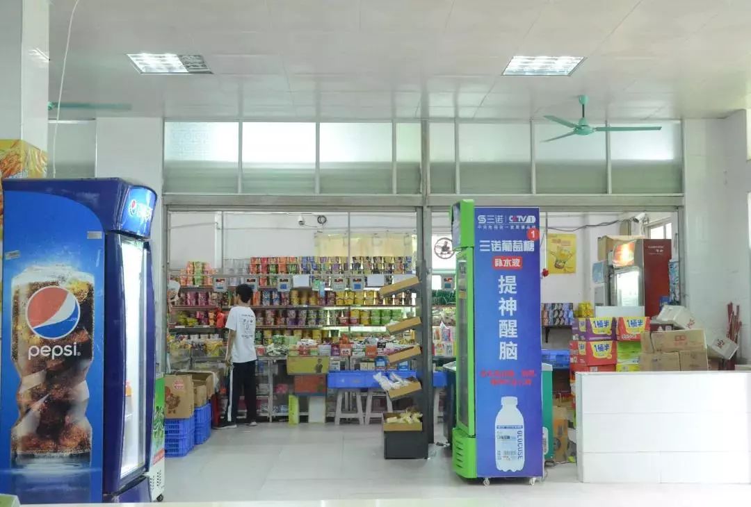 惠东平山中学公众号,惠东平山二中校园