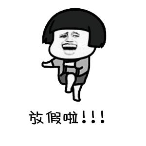 广州特价往返机票购买攻略,特价广州机票