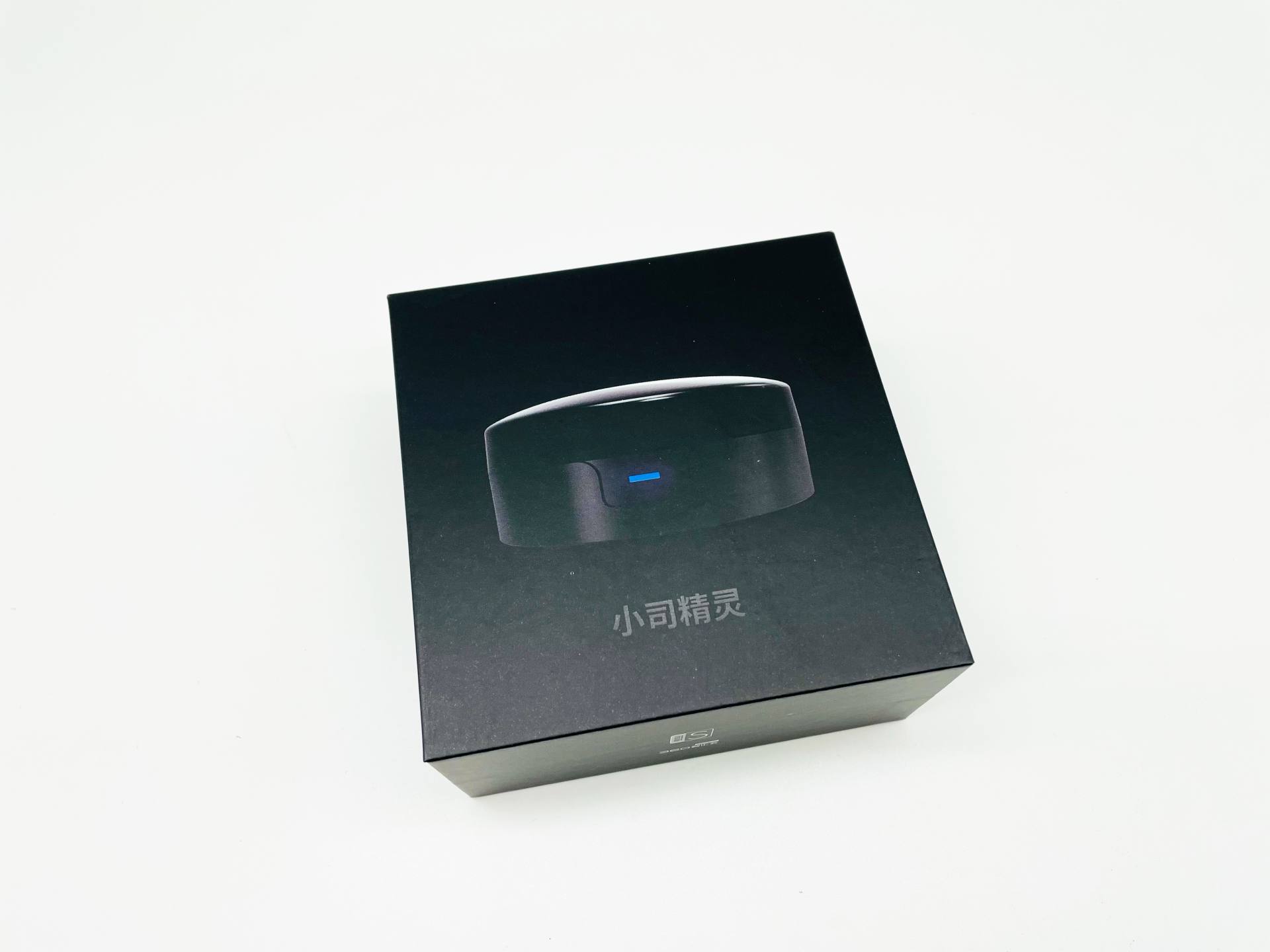 小司精灵智能离线遥控器,精灵智能语音遥控器