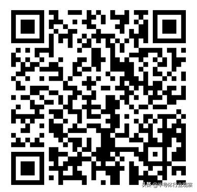 摩尔精英与您相约ICCAD2019