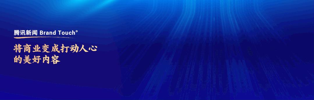 吊炸天动画图文,实用ppt动画