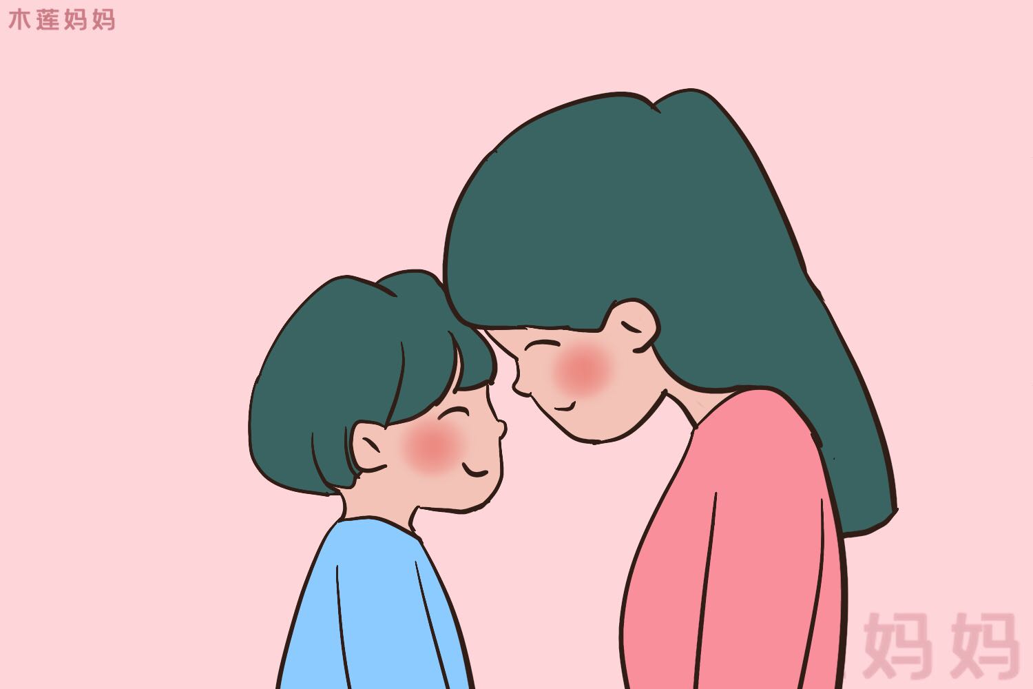 孩子胆小慢热型怎么办,慢热型的4岁小孩如何引导