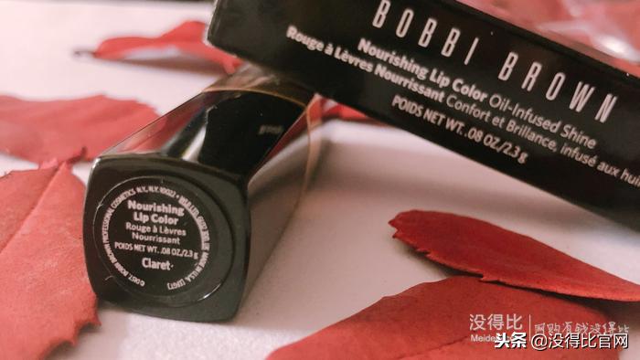 阿玛尼红管400芭比布朗claretDHC润唇膏