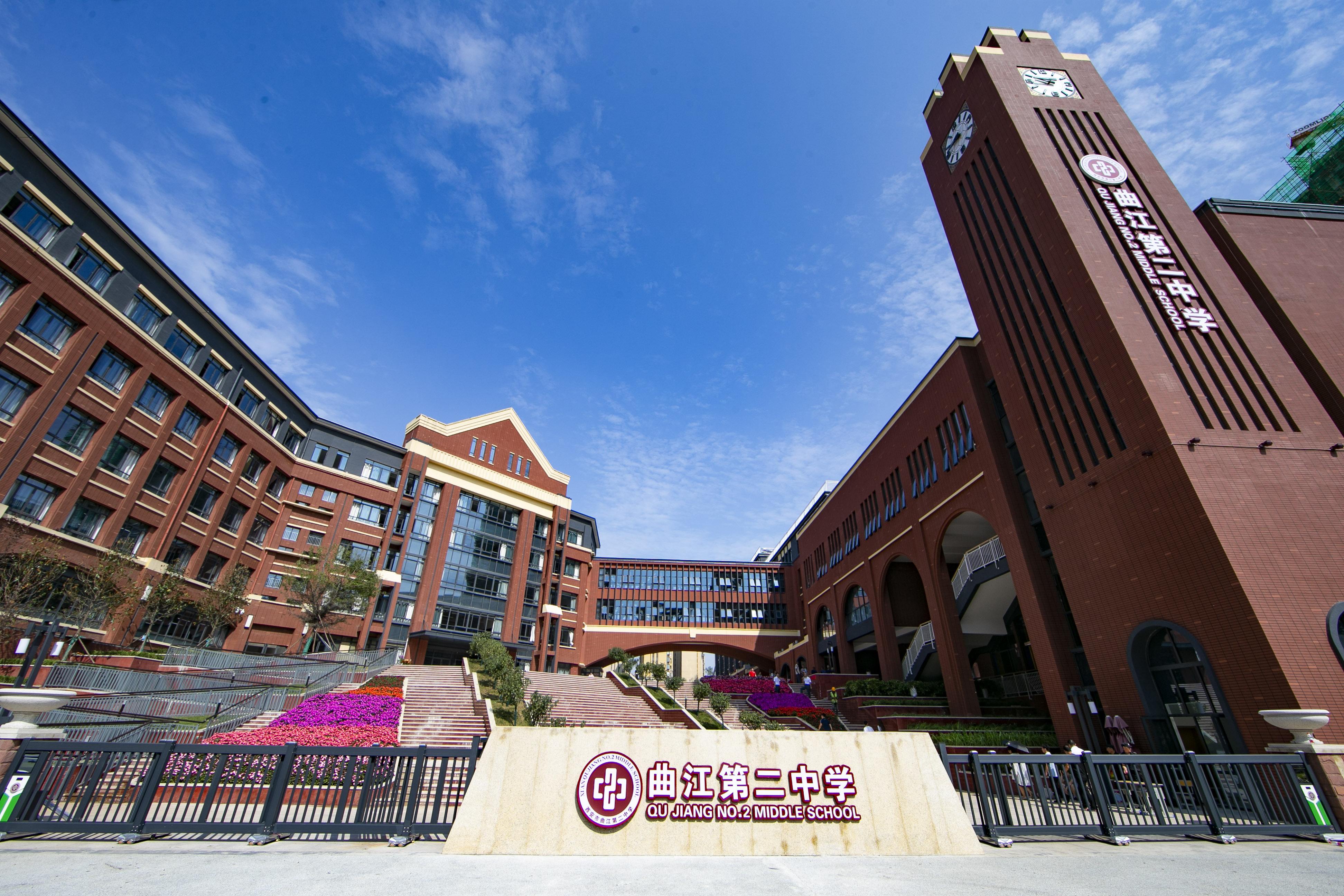 雁塔区2023小升初划片范围,西安莲湖区小升初择校