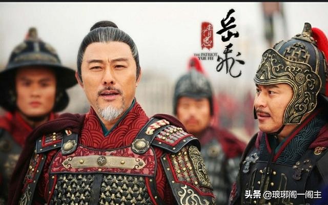 南宋名将宗泽简介,名将宗泽和岳飞是什么关系