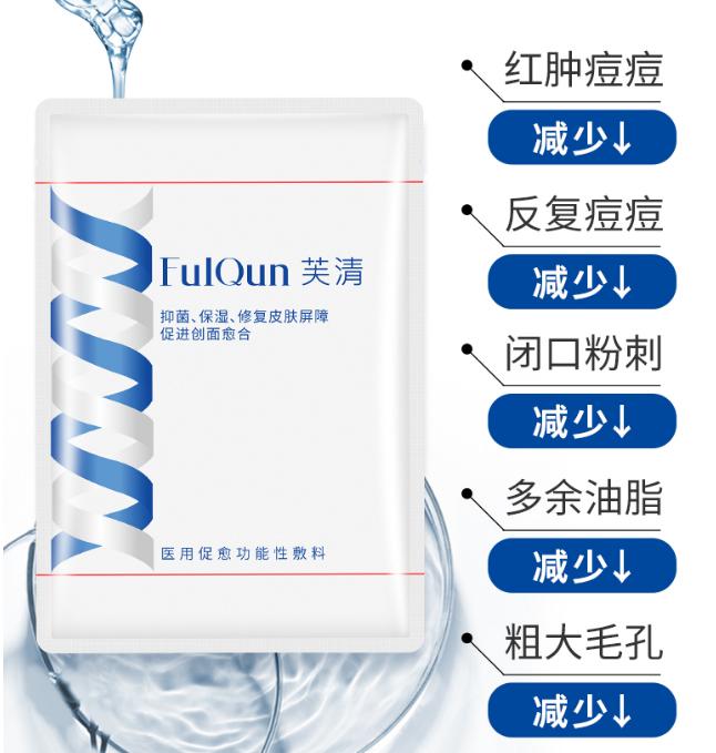 50岁男士面膜推荐,男士护肤干货面膜有哪些