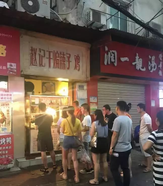 武汉鹿角巷网红店,武汉真正值得去的美食店