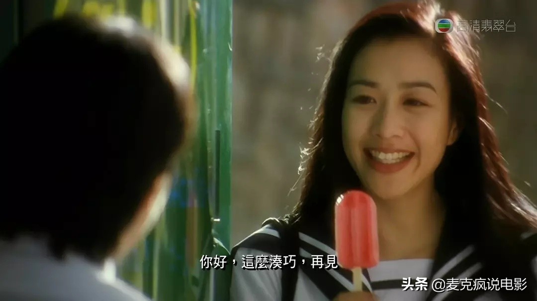 周星驰星女郎大盘点,周星驰演过的星女郎