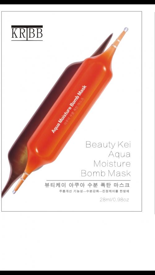 韩国kribb水漾高保湿面膜血橙,韩国kribb血橙面膜