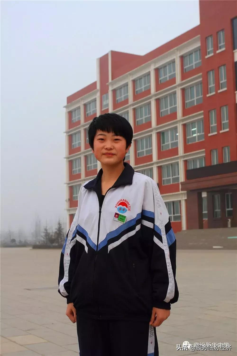 临汾新华中学初中部本科达线率,临汾新华高考喜报