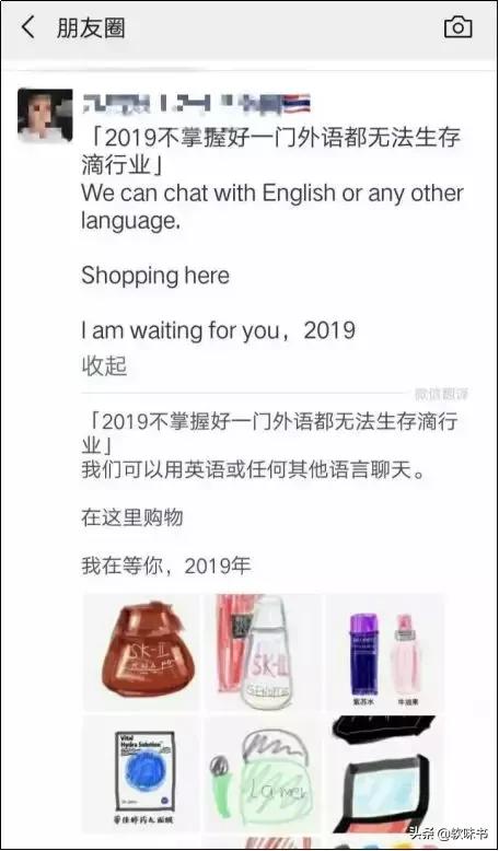 鏂扮數鍟嗘硶浠ｈ喘,鏂扮數鍟嗘硶瀹炴柦鍚庣殑浠ｈ喘