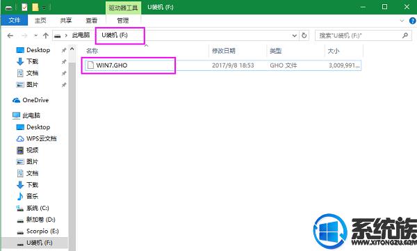 海尔简爱1406w怎么进bios,海尔简爱1406