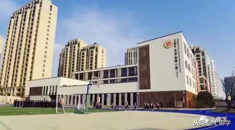 上海最美公办小学,上海环境最好的小学