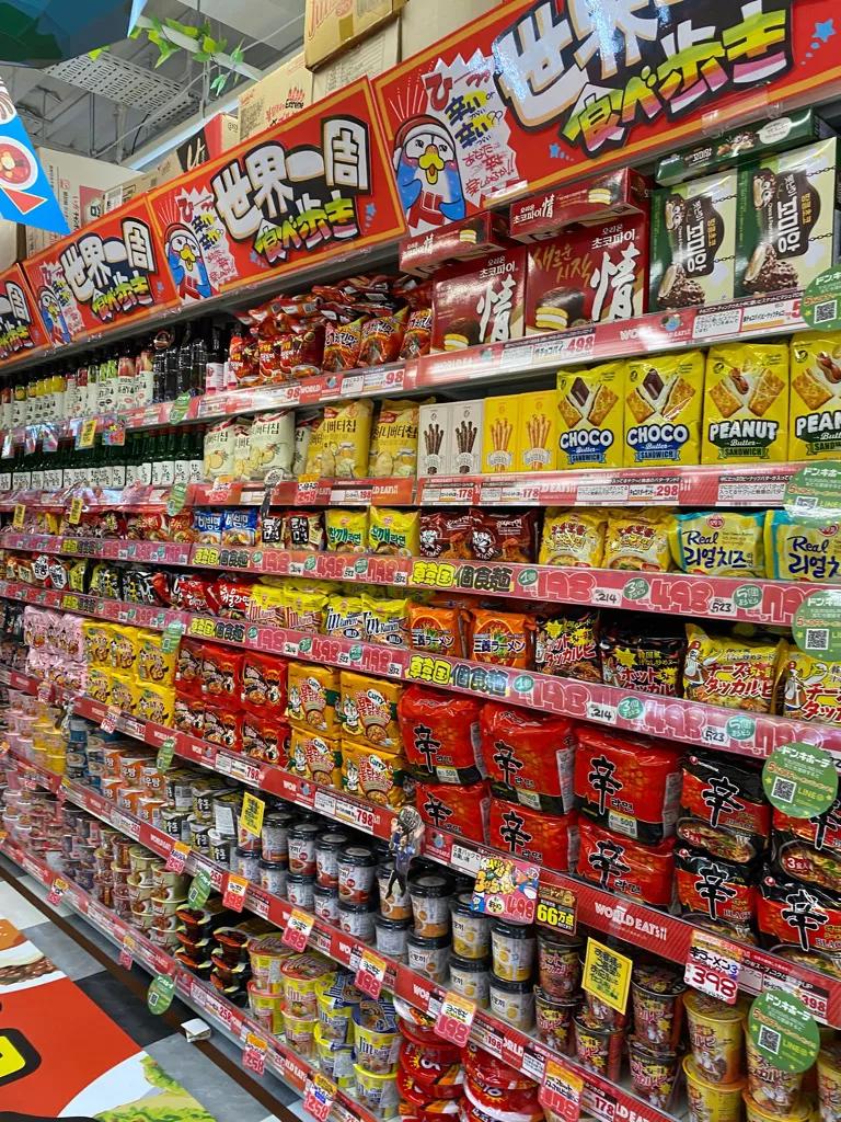 唐吉诃德零售,唐吉诃德日本购物