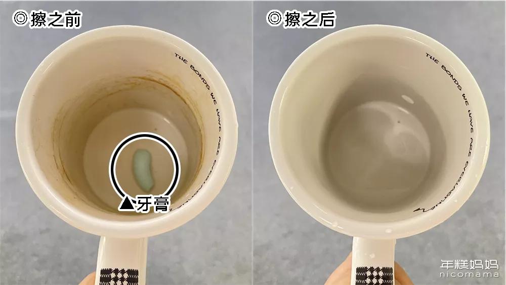 实用妙招最详细去污方法抖音,抖音上面的小气泡清洁有用吗