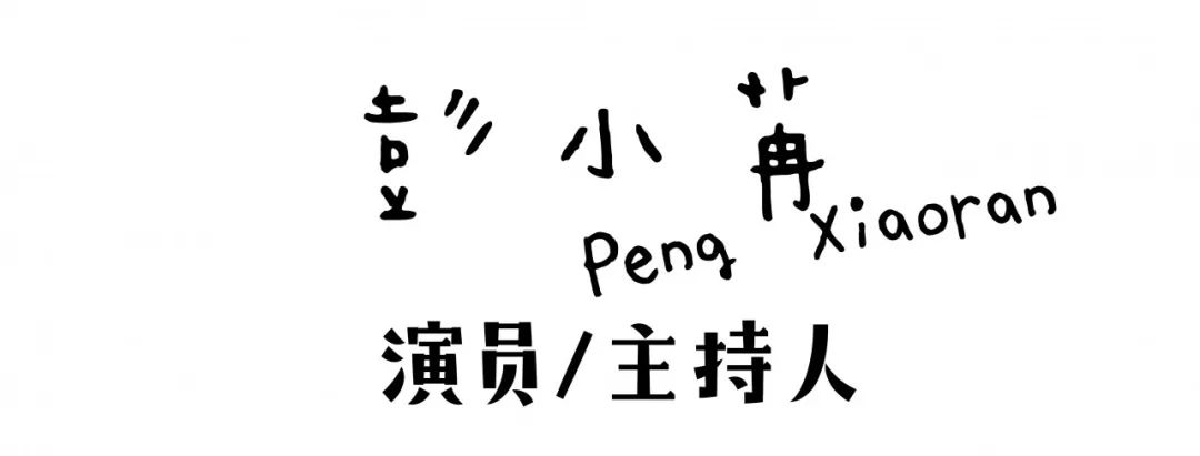 王一博程潇他们什么时候拍,王一博他们还在玩吃鸡吗