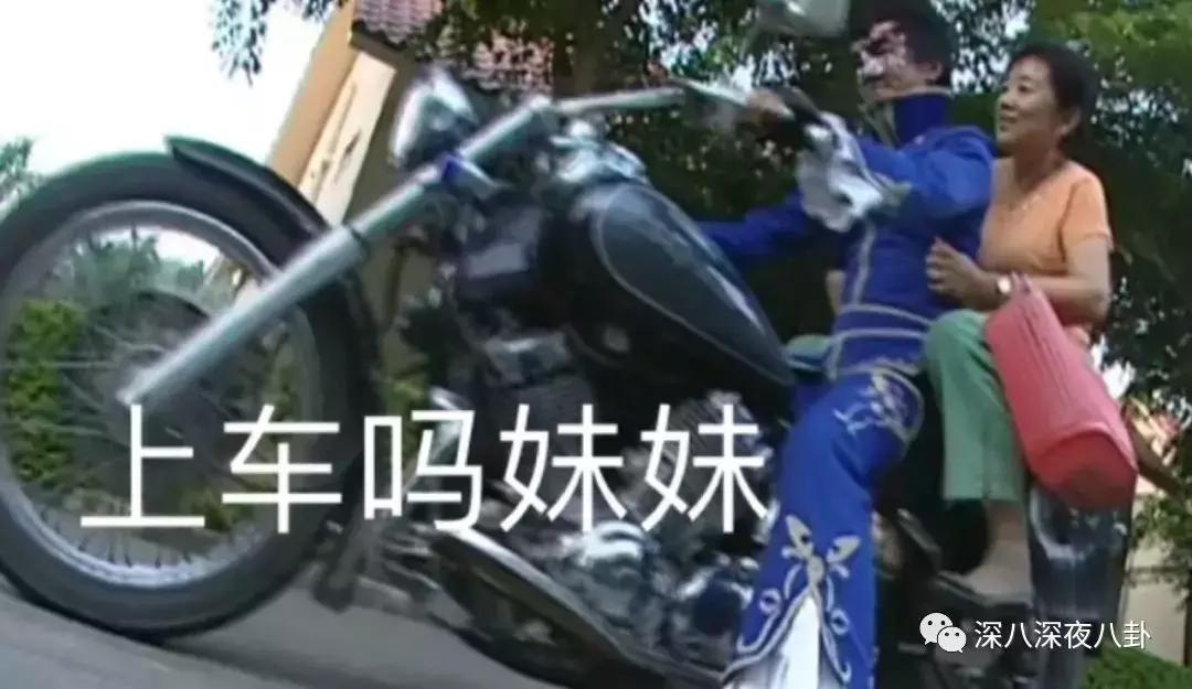 白敬亭蹭铁哥热度,林更新蹭苏翊鸣热度