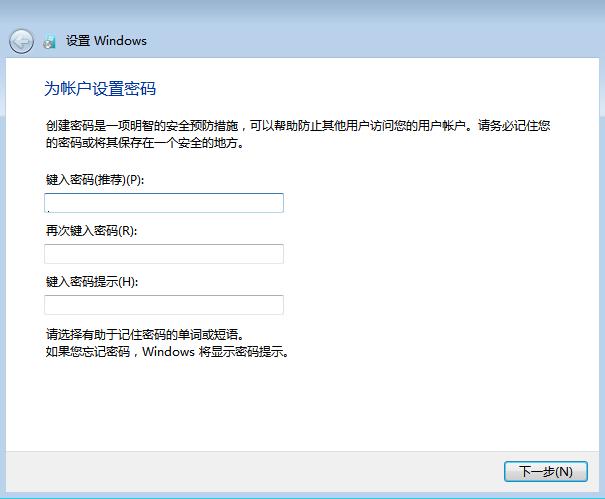 windows装系统最详细教程,如何从微软官网装win系统