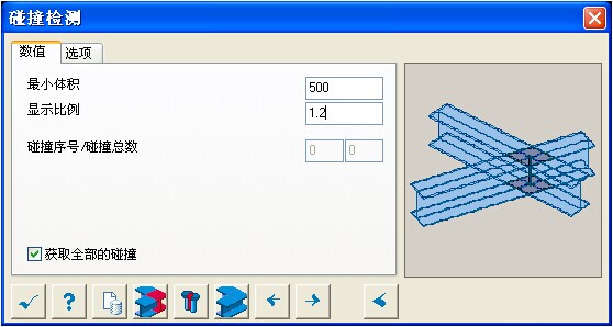 protrio钢结构设计软件,钢结构设计软件mtsteel