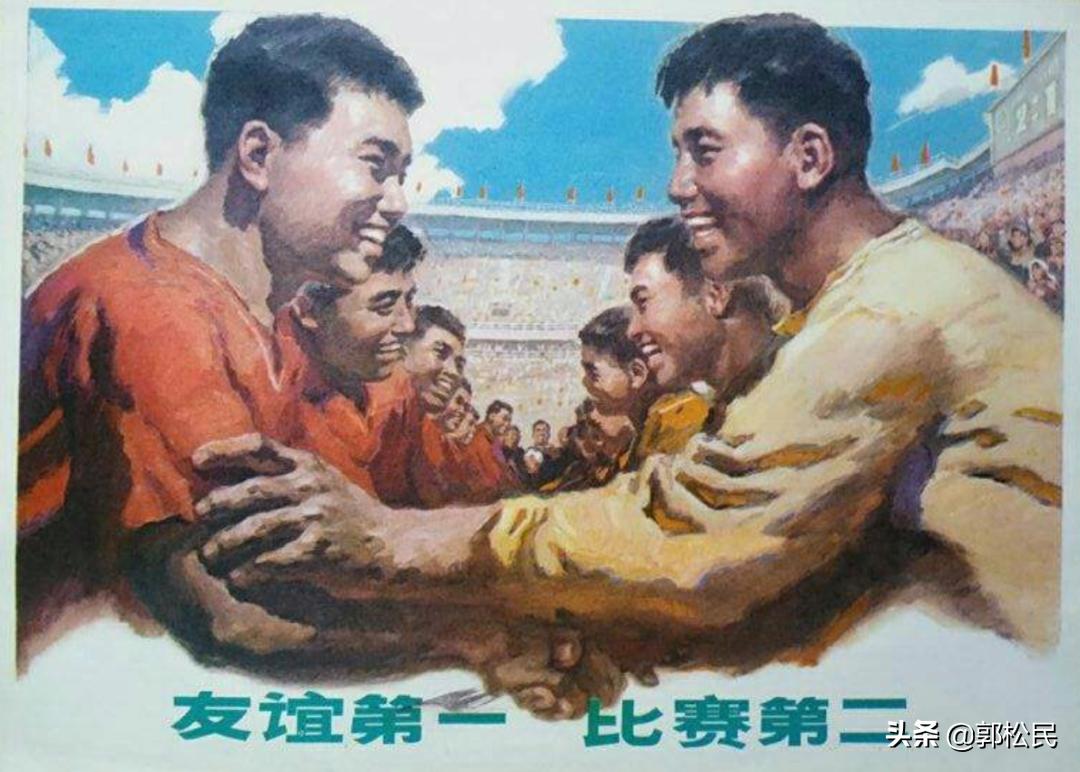 马拉多纳两周年阿根廷,郭松民怎么样