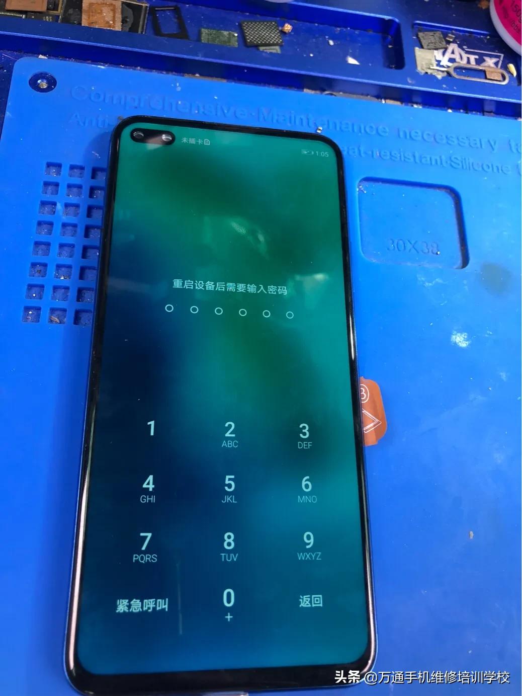 荣耀v305g手机,荣耀v305g频段