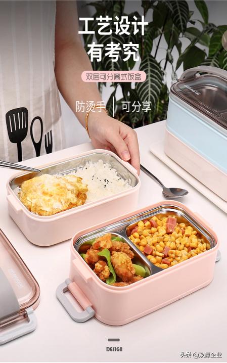 NCE：「来吧，展示」荣事达，来了？