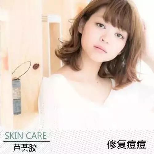 芦荟胶的正确使用方法推荐,芦荟胶怎么用才是正确的方法