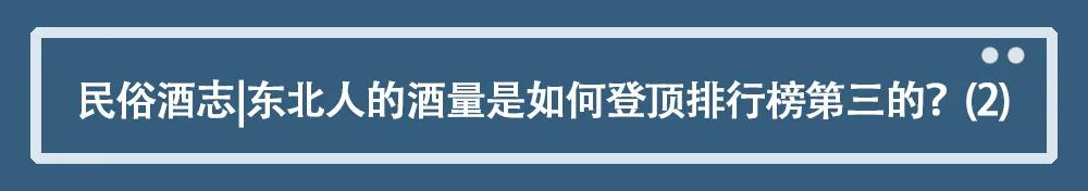 正宗云南少数民族酒俗,云南特色酒都有什么