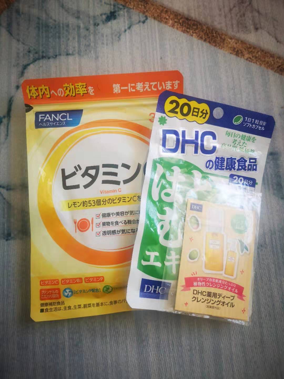 双11买什么化妆品好用,双11美妆大牌有什么优惠