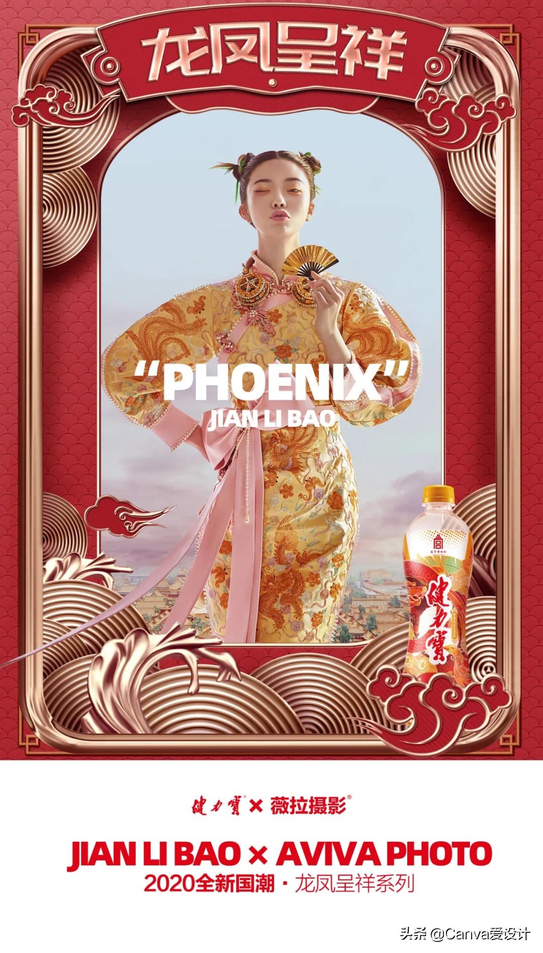 中国各省人的本命汽水,各省汽水图鉴大全