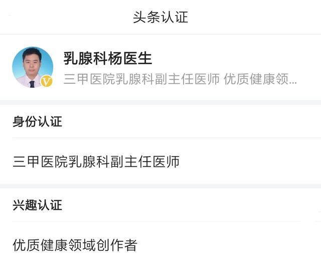 乳腺癌指南2024版,乳腺癌指南有哪几个