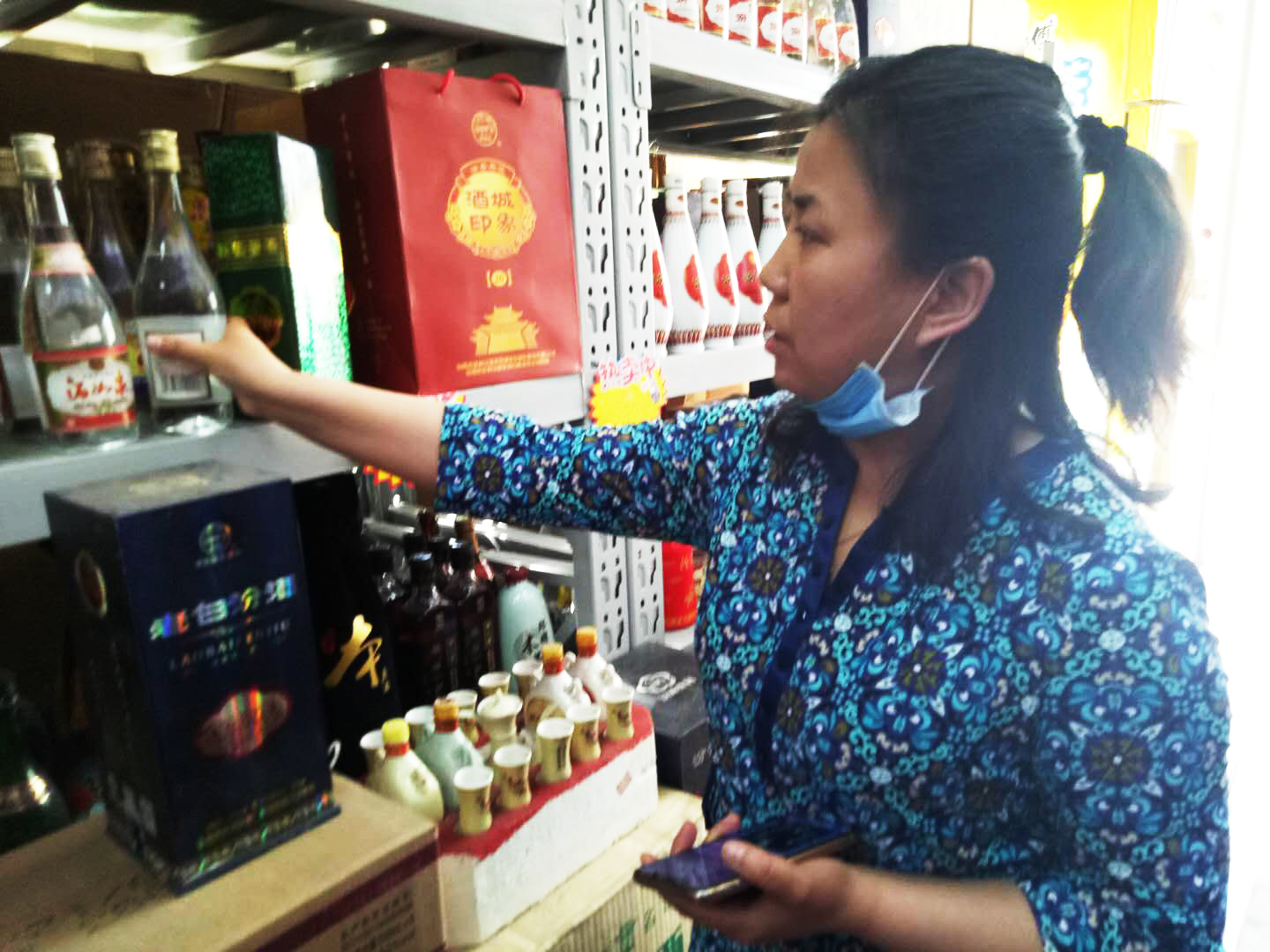 黄盖汾高端白酒单瓶,2018年汾牌淡雅53度清香型白酒