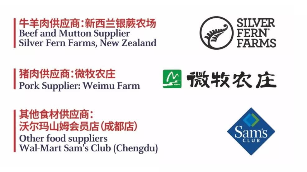 成都巴德美际学校公办还是民办,成都私立学校受新政策的影响吗