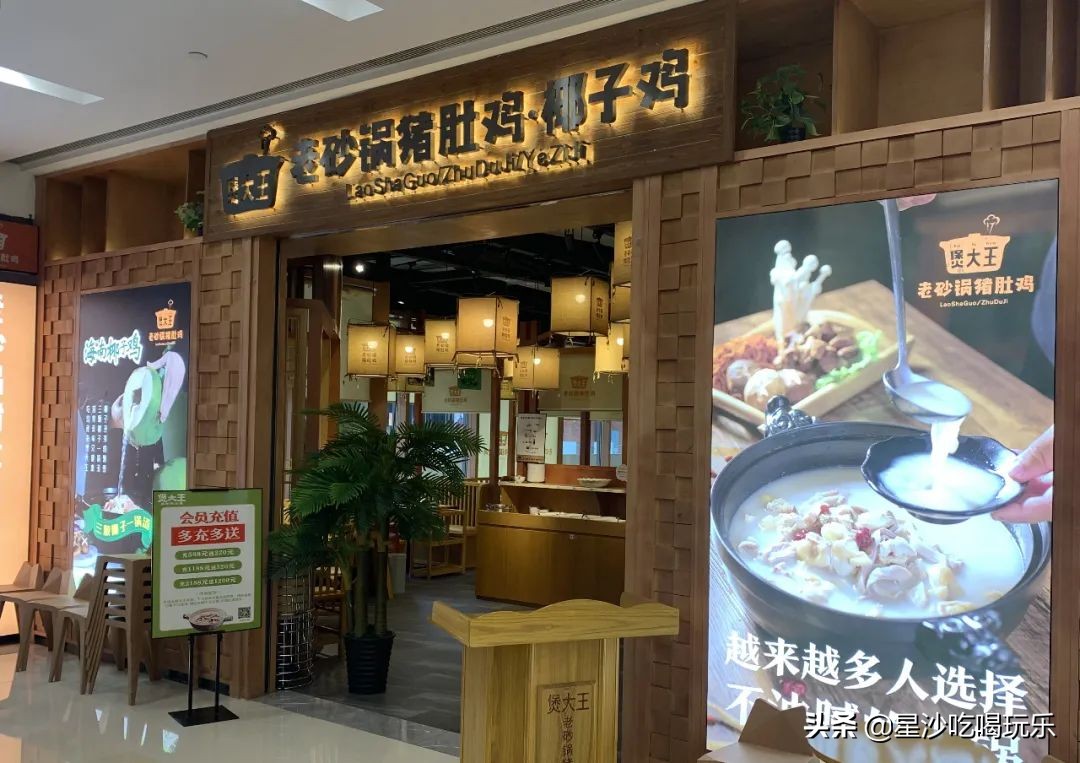 乘风破浪第几季是天花板,乘风破浪总共出几集了