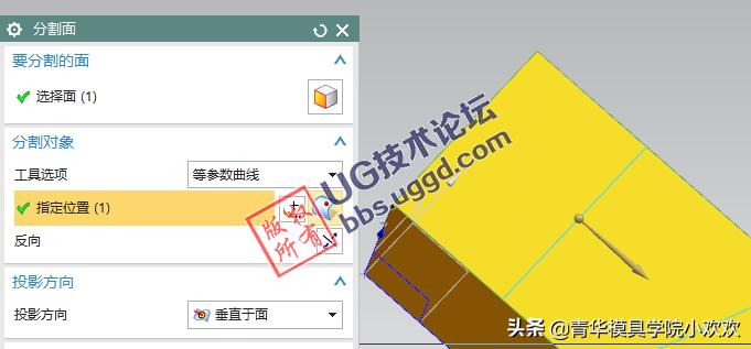ug10.0教程初学入门,ug入门基本教程怎么手工给尺寸