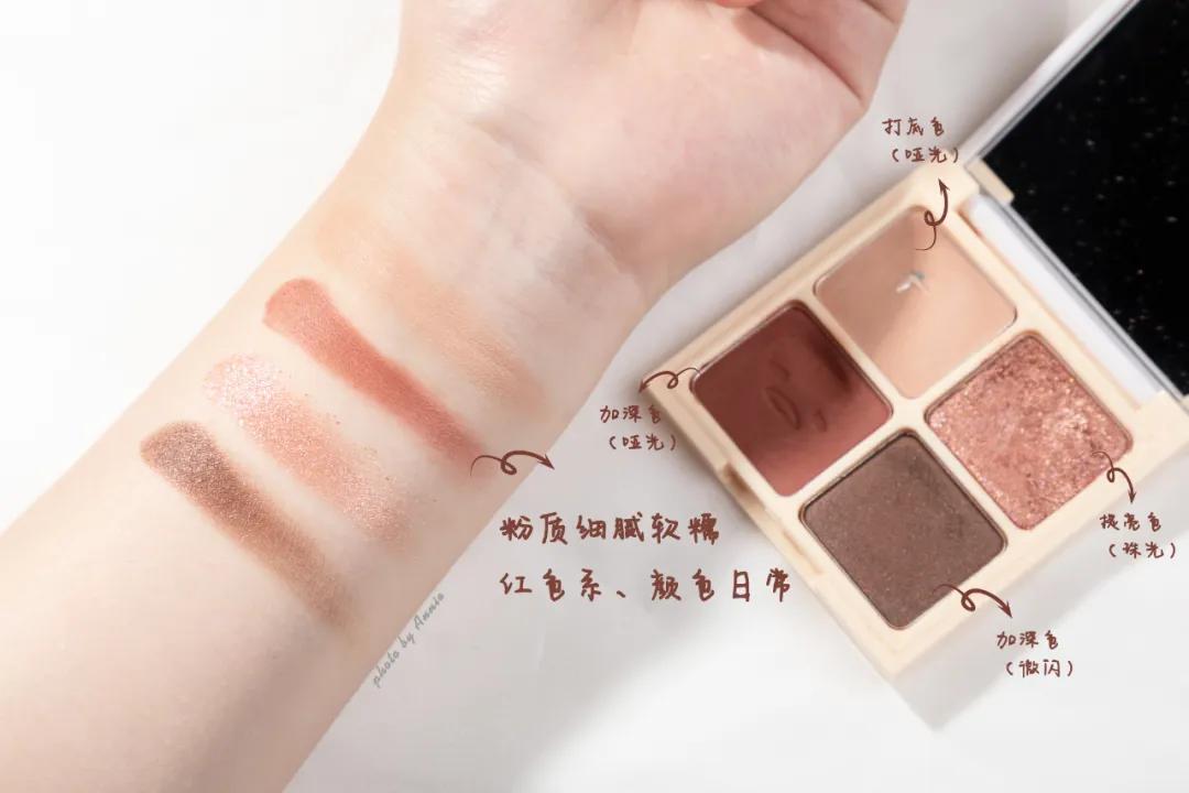 用到铁皮都不舍得丢的粉饼,好用便宜的粉饼和睫毛打底